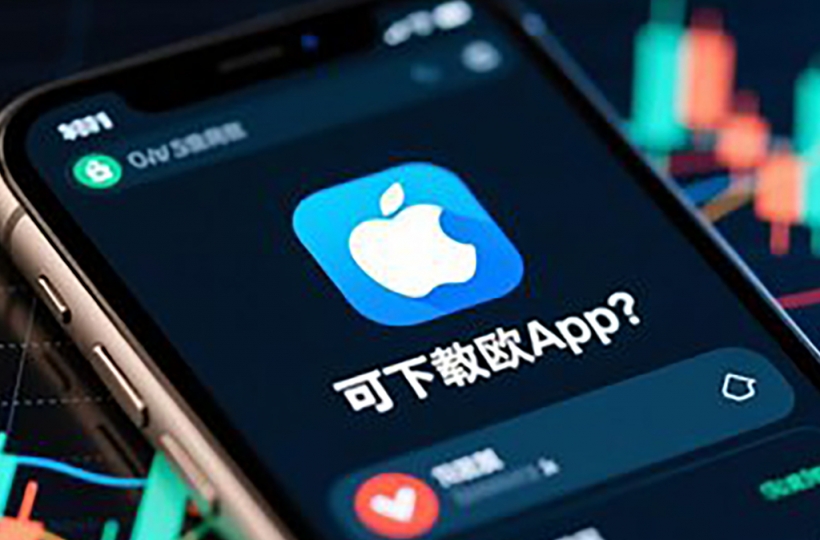 0意交易所官网正式上线 用户量突破120万 日交易量超5000 BTC