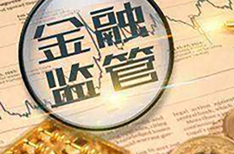 OEX交易所：完成SOC 2 Type II认证 用户资产保障体系全面升级